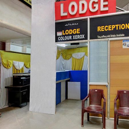 Hotel O Century Park Kasaragod Bagian luar foto